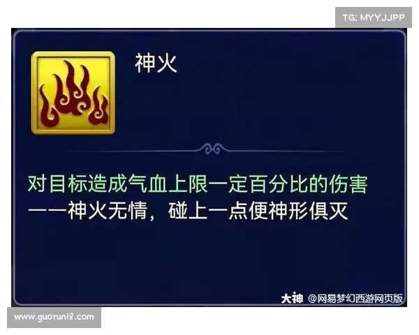 魔王之契约专属任务五大挑战揭秘与攻略解析 魔王之契约专属任务五大挑战揭秘与攻略解析