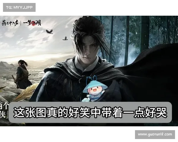 《冰封江湖:梦江湖冬日冒险中的绝美景致与独特玩法解析》 《冰封江湖:梦江湖冬日冒险中的绝美景致与独特玩法解析》