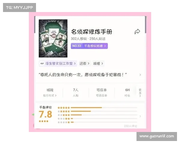 你能否揭开这些人物真实身份的神秘面纱挑战你推理能力极限 你能否揭开这些人物真实身份的神秘面纱挑战你推理能力极限