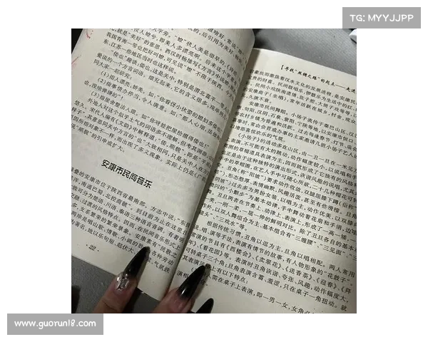 探索传奇人物的成长足迹与心灵历程:从挑战到辉煌的蜕变之路 探索传奇人物的成长足迹与心灵历程:从挑战到辉煌的蜕变之路
