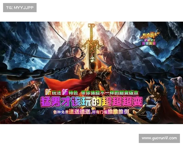 2013年最受欢迎网络游戏排行榜TOP10 2013年最受欢迎网络游戏排行榜TOP10