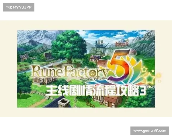 85级剧情攻略必备关键任务清单掌握技巧助你轻松突破难关 85级剧情攻略必备关键任务清单掌握技巧助你轻松突破难关