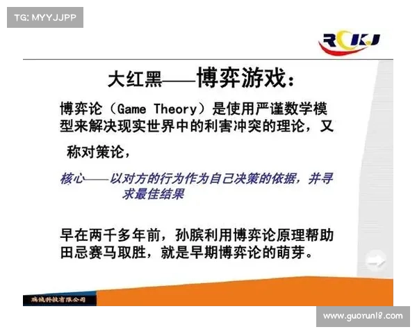 掌握新职业取胜秘籍鹅鸭杀策略解析与实战技巧角色配合与心理博弈 掌握新职业取胜秘籍鹅鸭杀策略解析与实战技巧角色配合与心理博弈