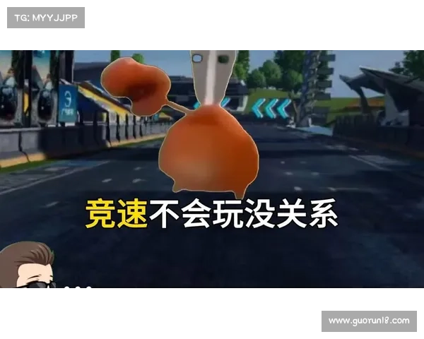 派对动物玩家必看五大竞速技巧轻松提升速度助你赢得比赛 派对动物玩家必看五大竞速技巧轻松提升速度助你赢得比赛