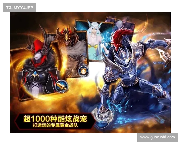 神之刃荣耀之巅战宠培养全攻略 提升实力的终极指南 神之刃荣耀之巅战宠培养全攻略 提升实力的终极指南