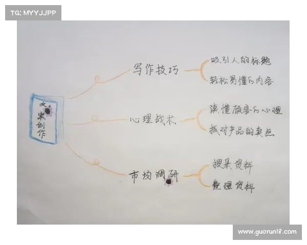 大卫路易斯位置特点全面解析及战术应用详解