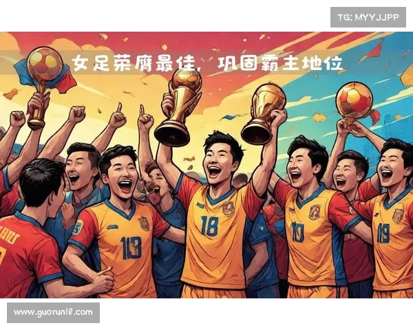 巴塞罗那：球队历史、荣誉和明星球员详解