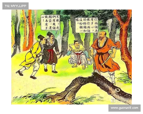 带你解读以东超这个名字背后的寓意和文化内涵