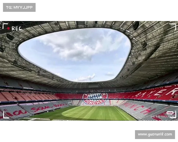 拜仁慕尼黑体育场为何被冠名为安联球场背后的历史与意义