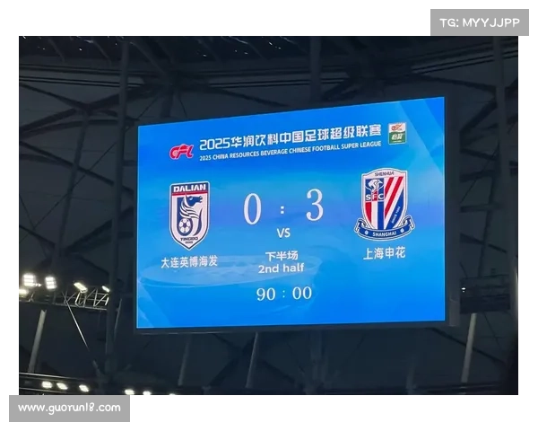 大连英博对上海申花关键战术分析与策略探讨