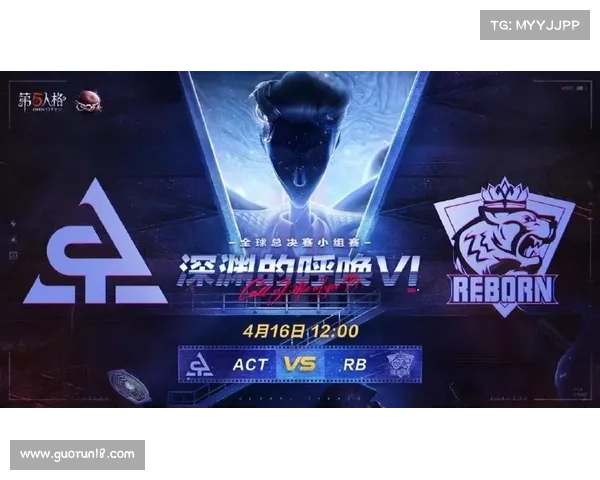 如何在全国总决赛首日发挥最佳状态并取得优异成绩的实用策略与技巧