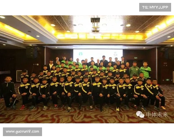 尤文图斯青训系统改革深度分析打造未来足球新星的战略路径