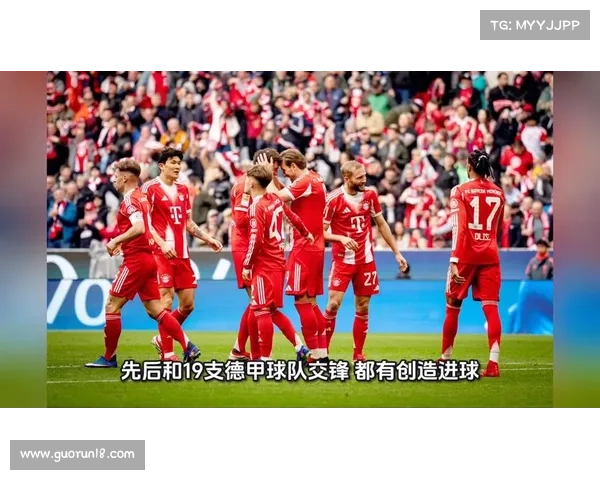 德甲新崛起之星 挑战拜仁霸权 谁能打破多年统治格局