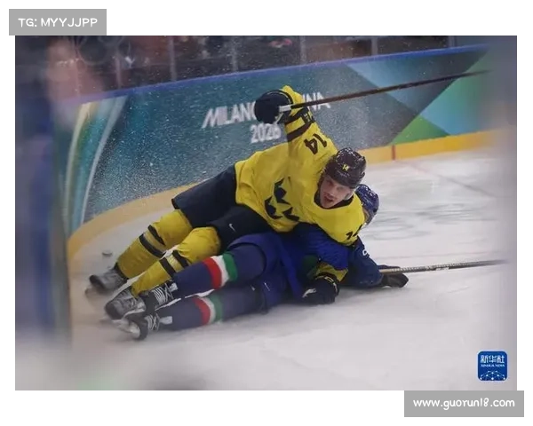 意大利冰球队冬奥会历史性夺冠 攻防兼备书写传奇篇章