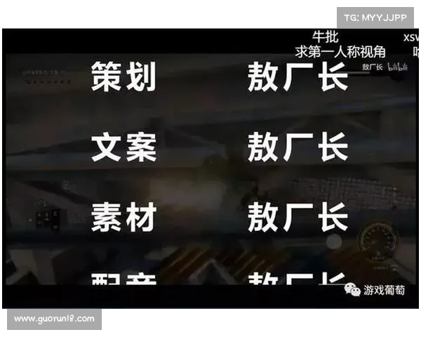 成为穆西亚拉超级粉丝的终极指南与全方位支持方法 成为穆西亚拉超级粉丝的终极指南与全方位支持方法