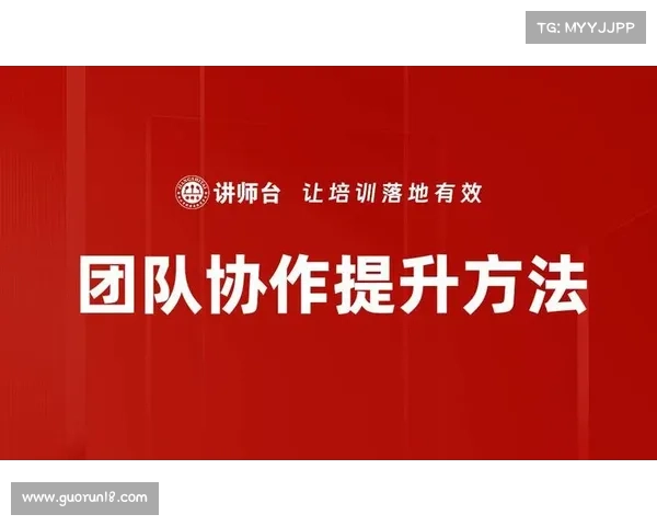 提升会议效率的五大策略,助力团队协作与决策的高效执行 提升会议效率的五大策略,助力团队协作与决策的高效执行